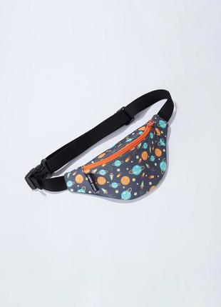 Children's gray bum bag  with planets