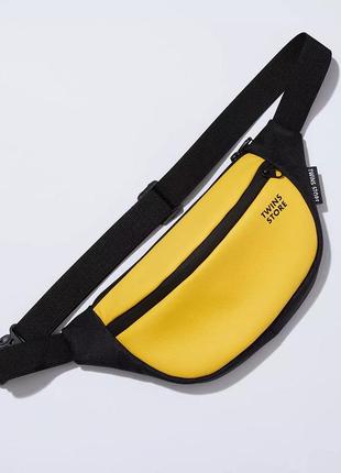 Yellow bum bag Medium