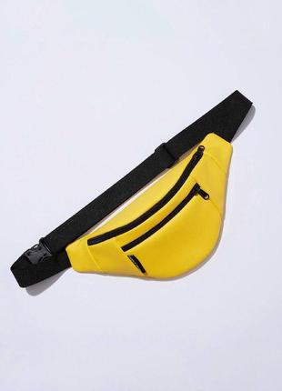 Yellow leather bum bag
