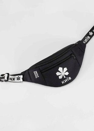 Black bum bag Kiev