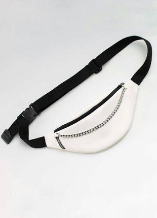 White leather bum bag with chain