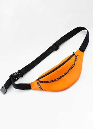 Orange leather bum bag with chain