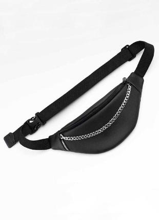 Black leather bum bag with chain1 photo