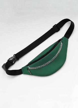 Green leather bum bag with chain