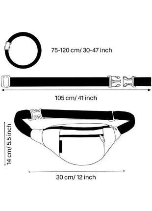 Black bum bag with ice cream4 photo