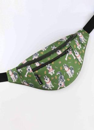 Khaki bum bag husky