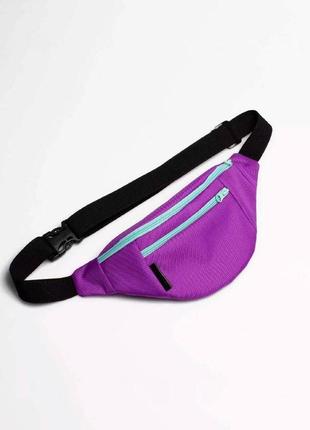 Purple bum bag with turquoise lightning
