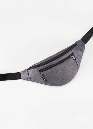 Bum bag dark gray melange