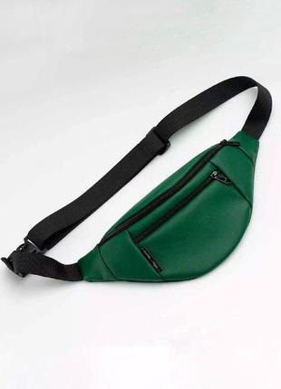 Green leather bum bag, fanny pack, belt bag