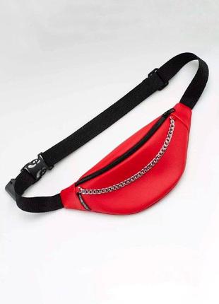 Red leather bum bag with chain