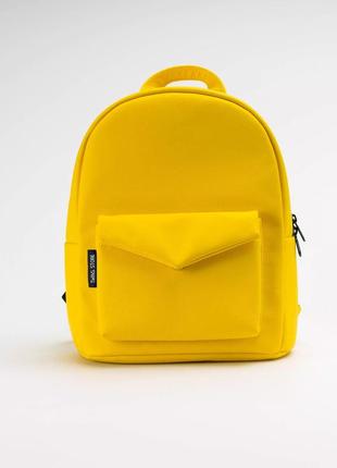 Yellow backpack "Konvert"