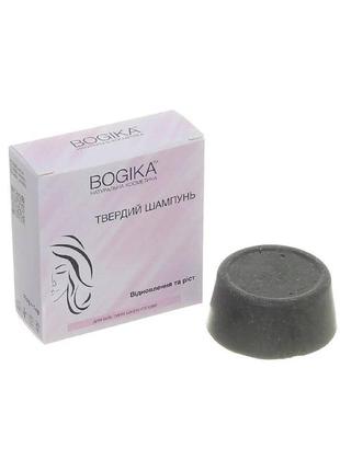 "recovery and growth" with spirulina, solid shampoo bogika