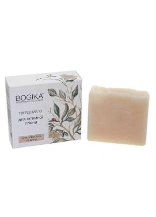 Solid soap for intimate hygiene, natural soap bogika