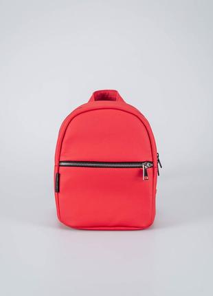 Red leather backpack small