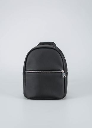Black leather backpack small