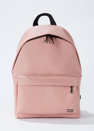 Peach backpack "Bigger"