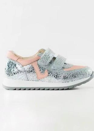 Liya sneakers k-202-2-pink