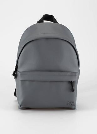 Dark gray "Bigger" backpack