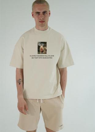 T-SHIRT BEIGE "LOVELY MAIDENS, FALL IN LOVE BUT NOT WITH MUSCOVITES"