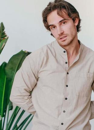 MEN'S PAJAMA SET – ALMOND