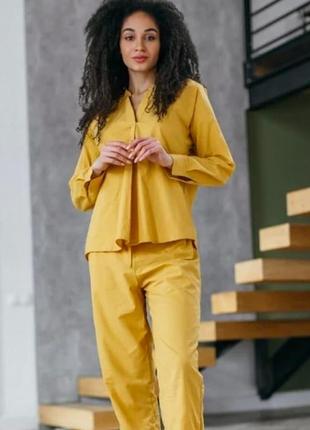 WOMEN'S PAJAMA SET – OCHRE