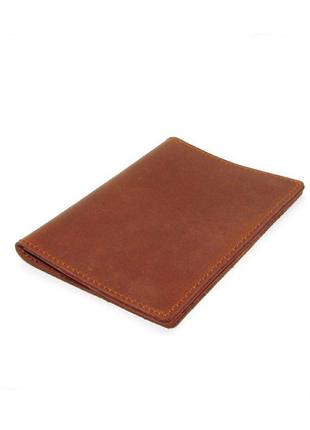 Cover for Covid certificate DNK Leather col.N