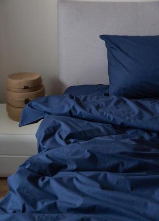 Cotton percale BASIC "Starry sky"