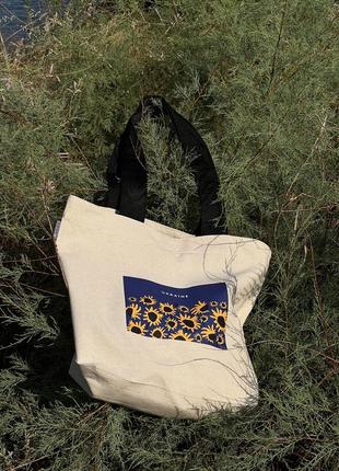 Linen bag with Ukraine print6 photo