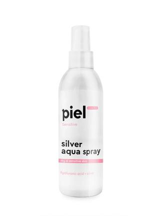Silver Aqua Spray Moisturizing Spray for face Spray. For Dry and Sensitive skin.1 photo
