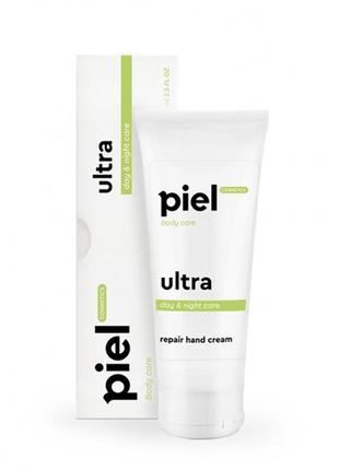 Hand Cream Cream for the extremely dry skin of hands