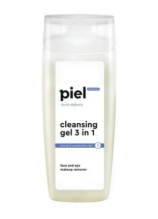 Cleansing Gel 3 in 1 makeup removing cleansing gel for normal and combination skin