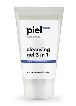PURIFYING GEL CLEANSER 3in1 Gel cleanser for normal and combination skin. Deep cleaning1 photo