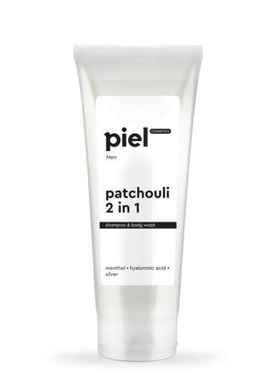 Patchouli Shampoo-Body Wash 2 in 1 Men’s shower gel-shampoo with patchouli