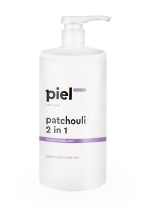 Patchouli Shampoo-Body Wash 2 in 1 Men's shampoo-body wash with patchouli
