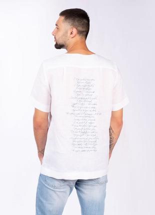 Man's shirt "Taras Shevchenko" 129-22/093 photo