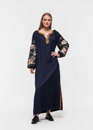 Women's dress "Tetyana" dark blue