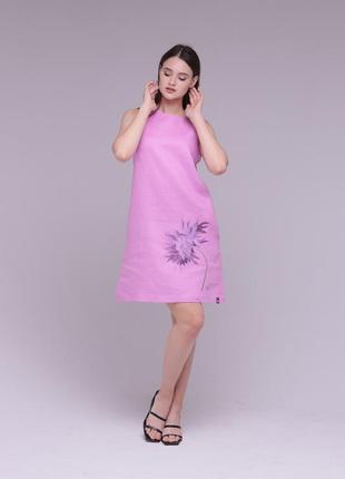 Women's dress "Yulia" pink