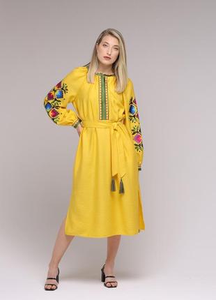 Women's dress "Ksenia" yellow1 photo