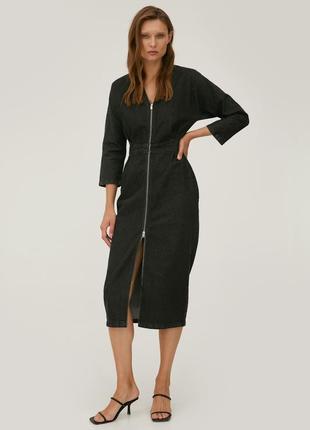 Black denim zip front midi dress made of 100% cotton