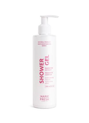 Shower Gel "Cleansing and Moisturizing", 250 ml4 photo