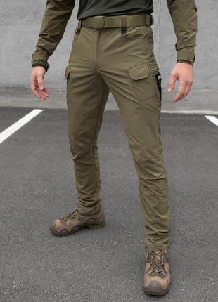 BAYRAKTAR KHAKI TACTICAL CARGO PANTS