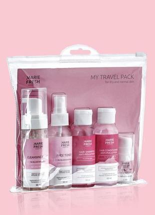 Travel Set for Dry and Normal Skin