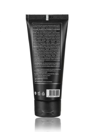 Men`s Soothing Lotion After Shaving, 50 ml5 photo