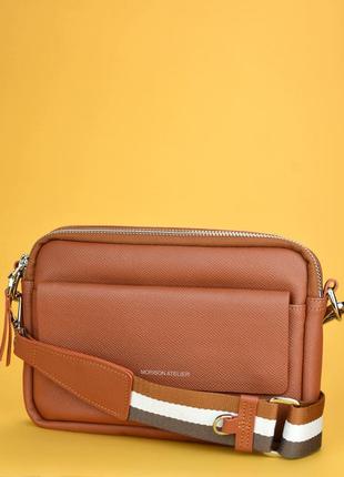 Women's leather Crossbody Bag "Lola"1 photo