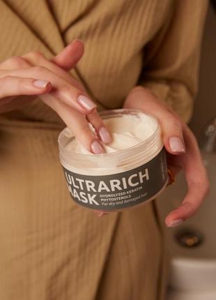 UltraRich Restorative Mask for Dry and Damaged Hair2 photo