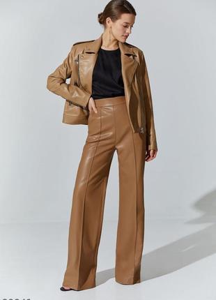 LEATHER PALAZZO PANTS GEPUR