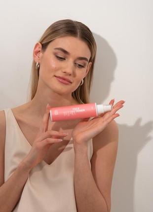 Hyaluronic Acid Toner for Dry and Normal Skin, 150 ml