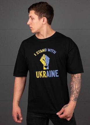 T-shirt oversize BEZET Stand black