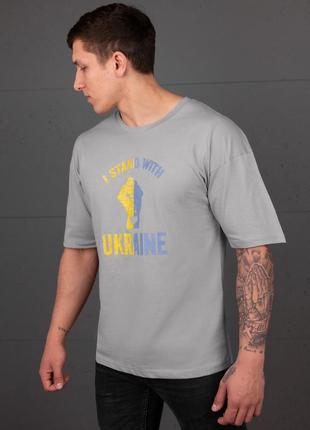 T-shirt oversize BEZET Stand grey4 photo