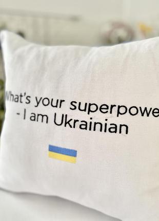 Decorative pillowcase with Ukrainian patriotic embroidery 45 x 45 cm.3 photo